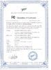 La Chine Shenzhen Ouxiang Electronic Co., Ltd. certifications