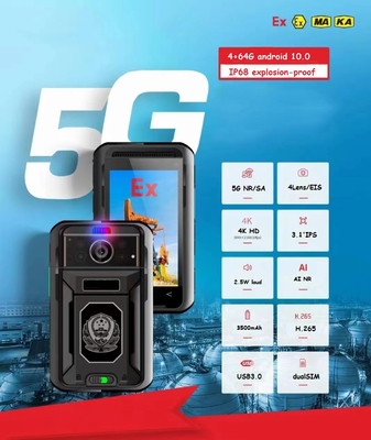 5G appareil photo porté sur le corps puce intelligente front-end reconnaissance intelligente IA