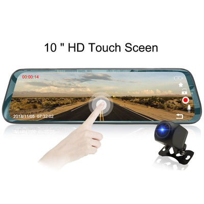 caméra visuelle de tiret de double voiture de lentille de médias de courant de pouce de 1080P 1O